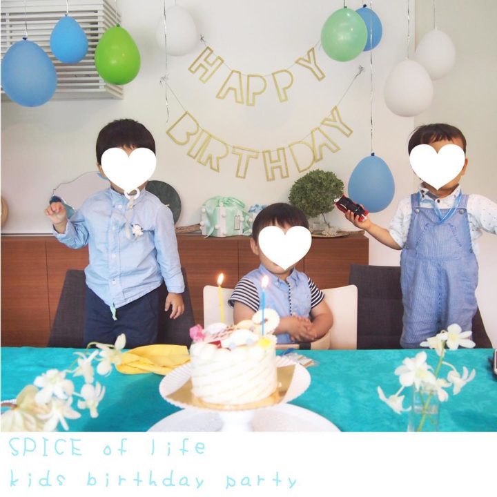 華やかに オシャレに バースデーパーティーのインテリアコーデ術が知りたい Folk