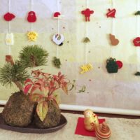 ふわもこのお正月飾り 今年のお正月は手作り感のある飾りもプラスしてみては Folk ふわもこのお正月飾り 今年のお正月は手作り感のある飾りもプラスしてみては Folk