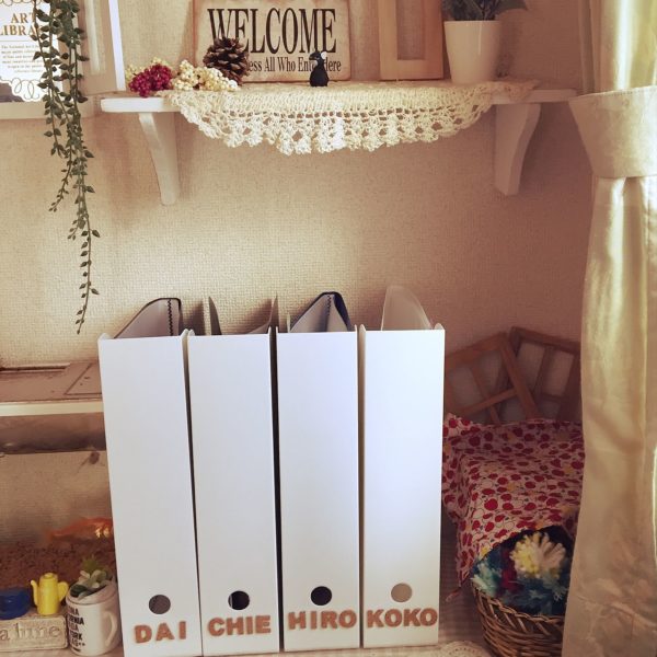 ついにセリアにも登場 セリア ニトリ 無印のファイルスタンド使用例特集 Folk