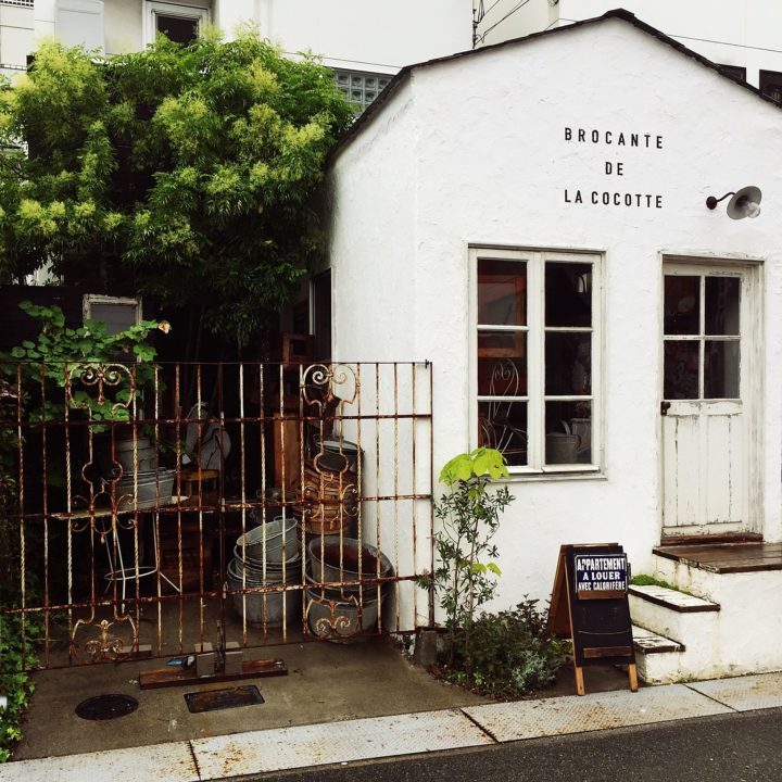 いつまでも大切に使い続けたいものがある♡温かみのあるブロカントに囲まれた暮らし folk