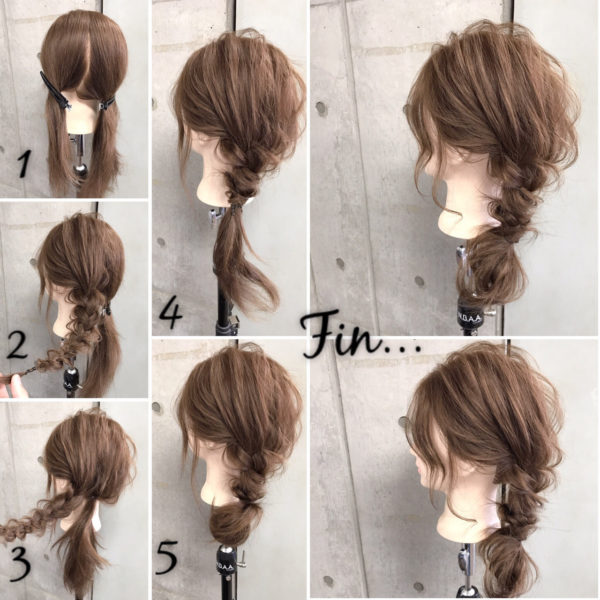 三つ編みアレンジをご紹介 簡単な三つ編みのテクニックを使って可愛く Folk