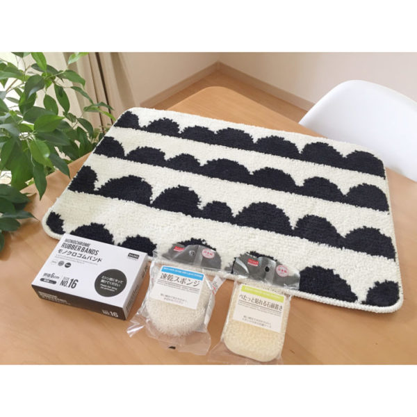 ダイソー大人気商品 Newデザイン続出の北欧風ファブリック ハーフムーン柄がおしゃれすぎる Folk