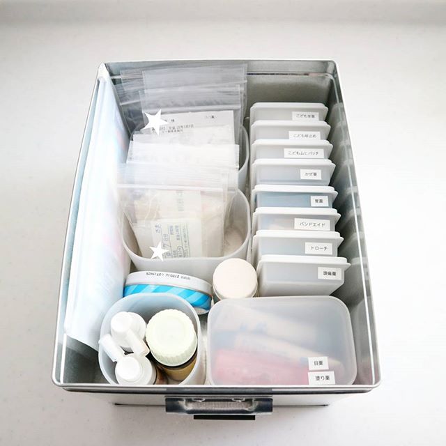 お薬グッズの収納方法選 見やすく取り出しやすいアイディアをご紹介 Folk