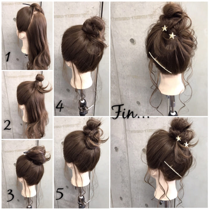 お団子ヘアの基本の作り方 ヘアアレンジ101選 Folk