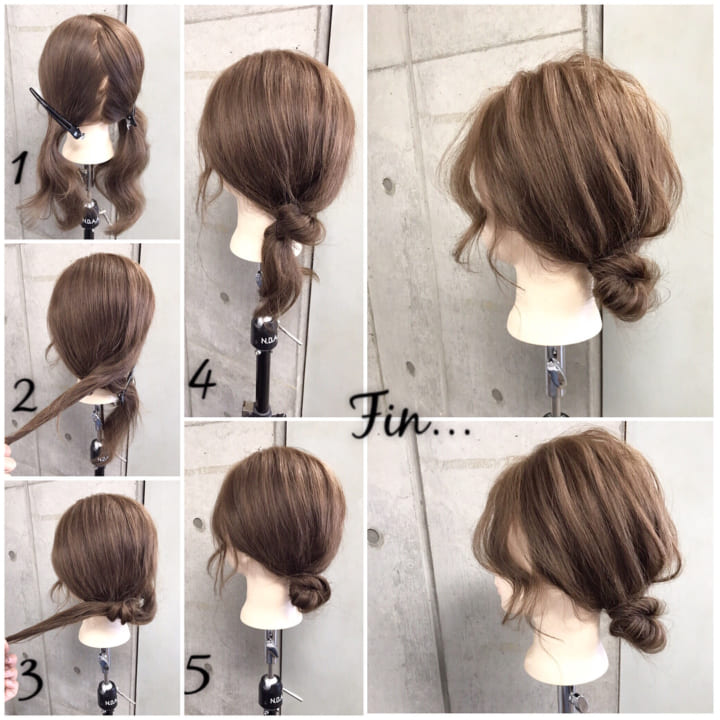 お団子ヘアの基本の作り方 ヘアアレンジ101選 Folk