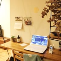 おしゃれなパソコンコーナー パソコンをスタイリッシュにインテリアになじませている素敵なお部屋 Folk