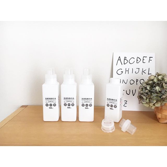 思わず見せたくなる おしゃれな洗剤ボトルでスッキリ収納を実現 Folk