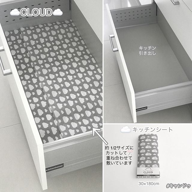 人気商品が続々登場 インスタグラムで話題のキャンドゥのアイテムをご紹介 Folk