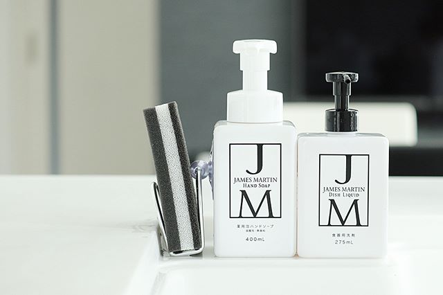 使用中のスポンジの収納方法7