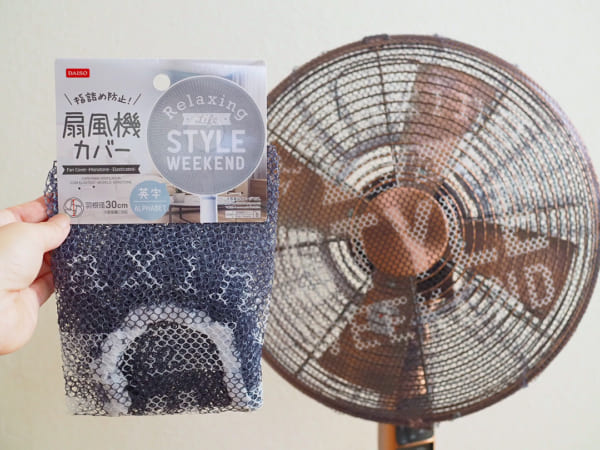 売り切れる前にチェックしたい 100均のシーズンアイテムを集めてみました Folk