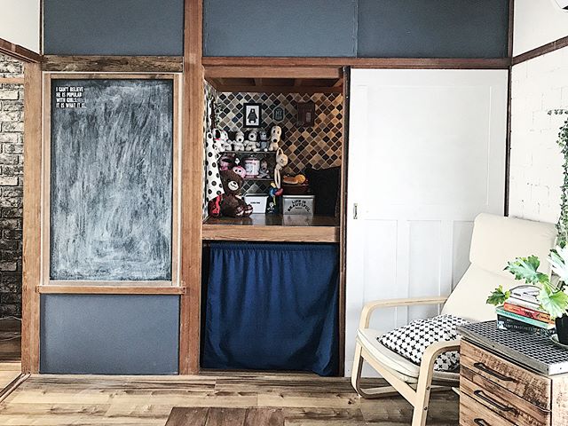 セルフでもここまでできる 押し入れを変身させるリノベーションアイデア Folk