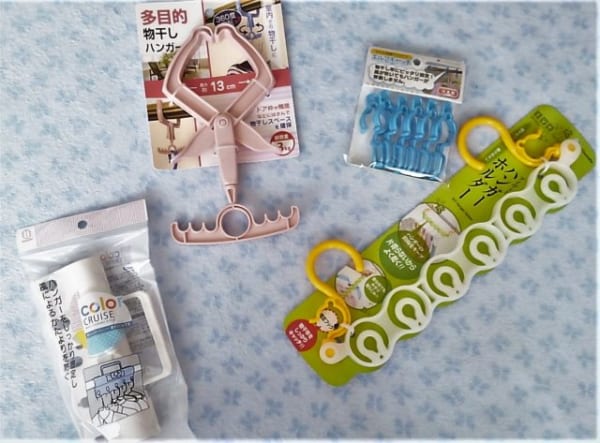 えっ まだ使ってないの 100均の 洗濯物干し便利グッズ Folk