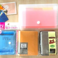 増えるポイントカードを100均グッズですっきり収納 Folk