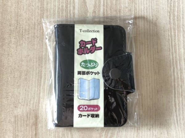 増えるポイントカードを100均グッズですっきり収納 Folk