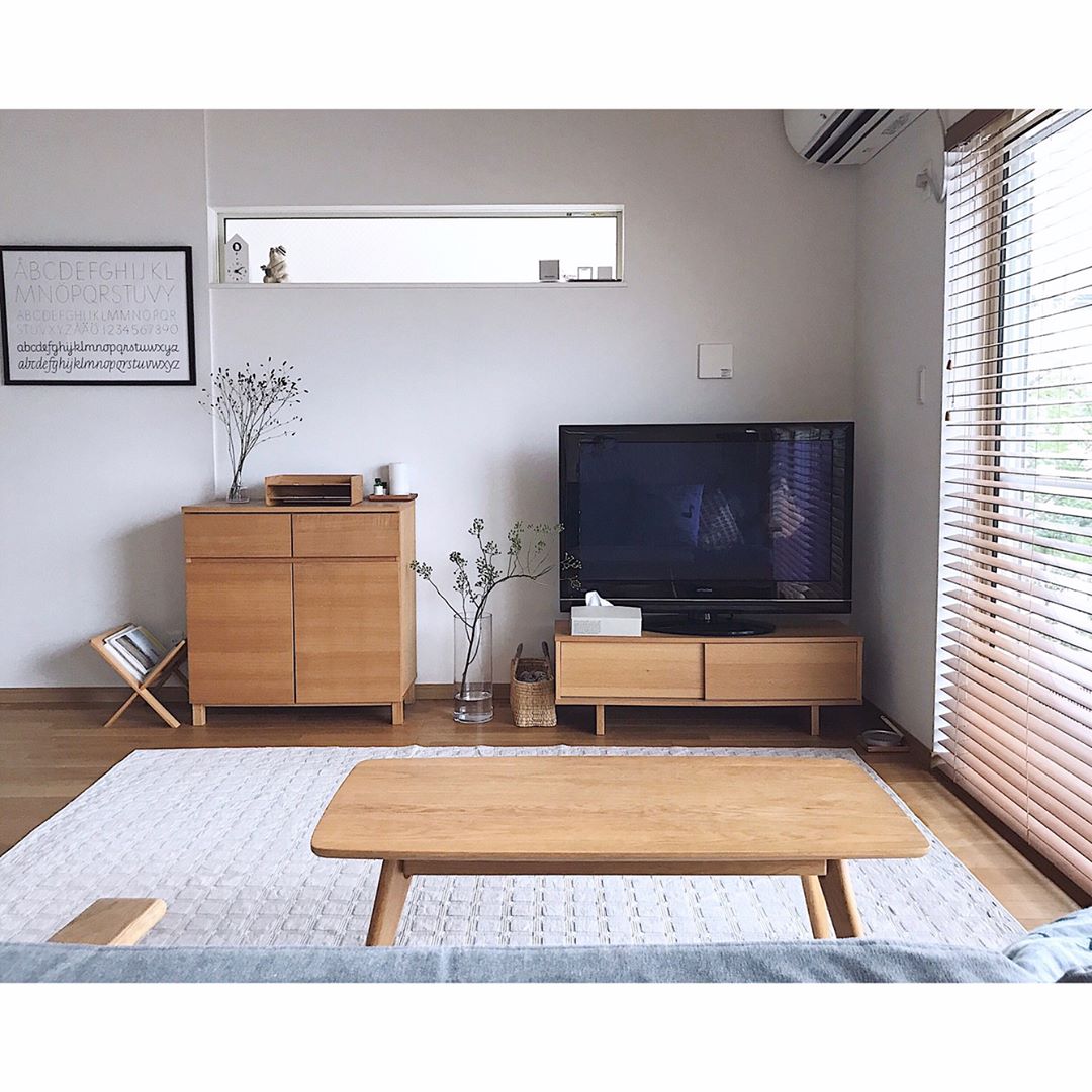 無印良品 テレビボード ウォールナット テレビ台 | www.residence2b.ch