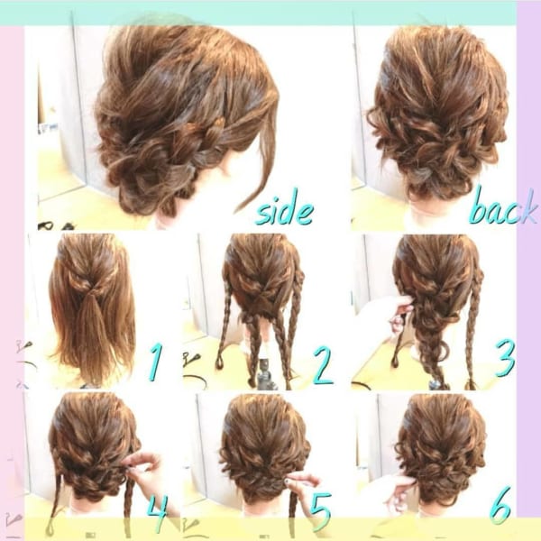 セミロングのアレンジ特集 セミロングで楽しめるアレンジをたっぷりご紹介 Folk