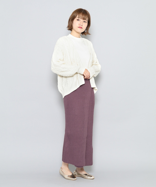 リブロングニットスカート