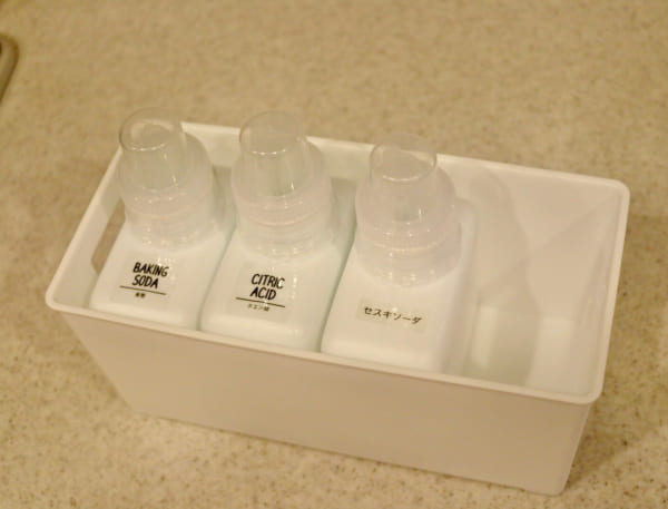 洗剤の収納に