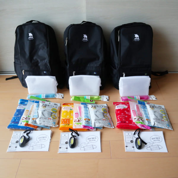 おしゃれな防災バッグ いざという時に持ち出すカバンを決めていますか Folk