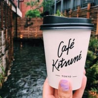 マグカップだけじゃない！コーヒーショップのオリジナルグッズがおしゃれ♡