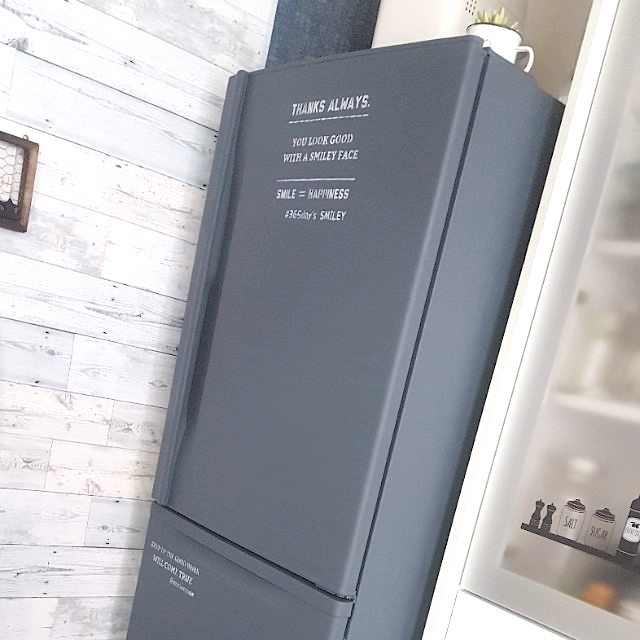 生活感の出がちな家電を上手に目隠し デザイン重視のオシャレ家電も紹介 Folk