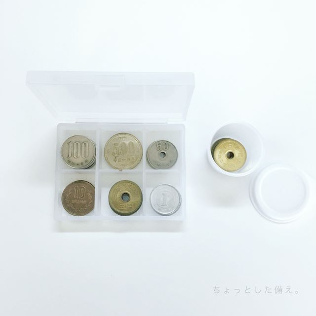 ピアスケースにコイン