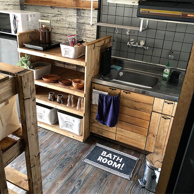 狭いけれど落ち着く おこもり感のあるお洒落なリラックススペース Folk