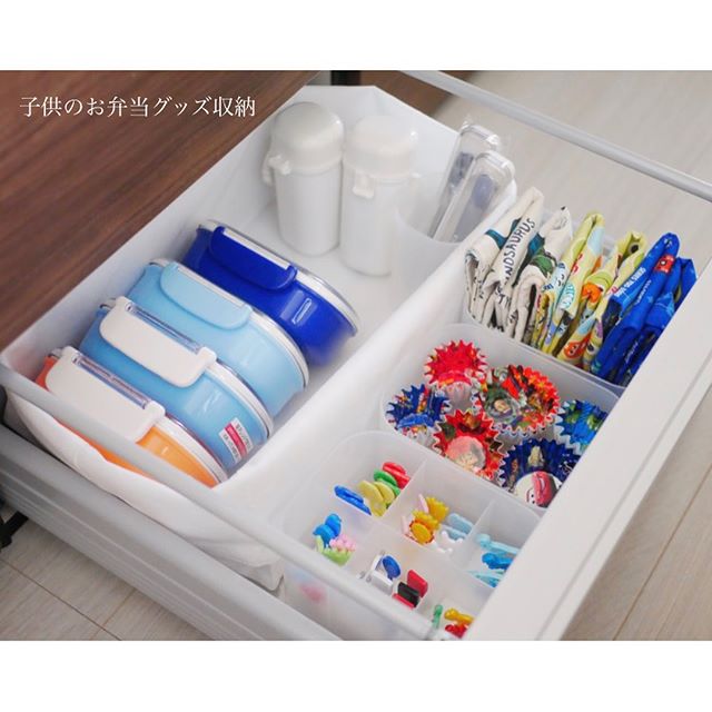 とても便利 無印良品 の高さが変えられる不織布仕切ケースが使える Folk