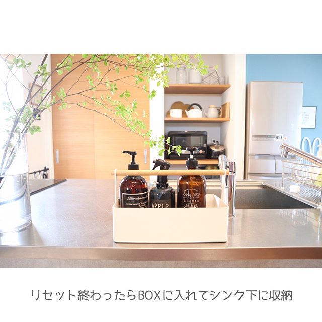 ツールボックス1