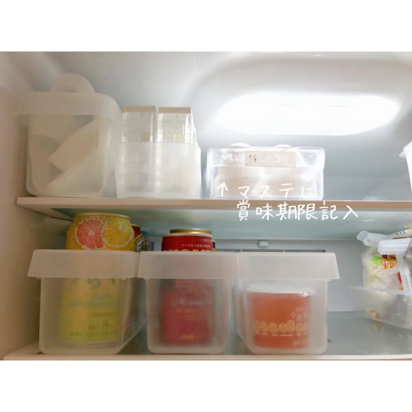マスキングテープに賞味期限を記入してペタッ