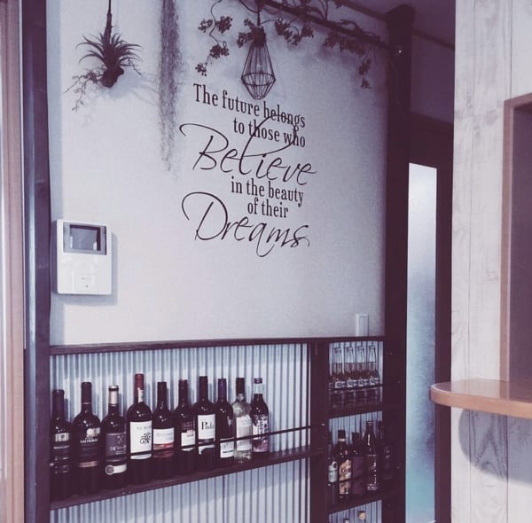 宅飲みがもっと楽しくなる おうちbarのある憧れのお部屋づくり Folk