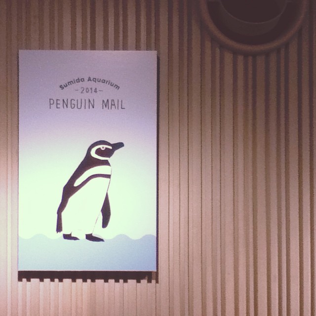 ユニークでかわいい ペンギンモチーフをインテリアに取り入れよう Folk