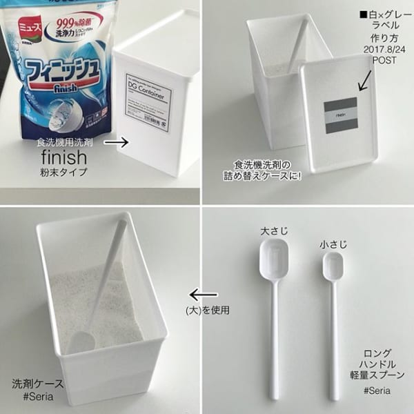 プラスチックハンガー3P（セリア）