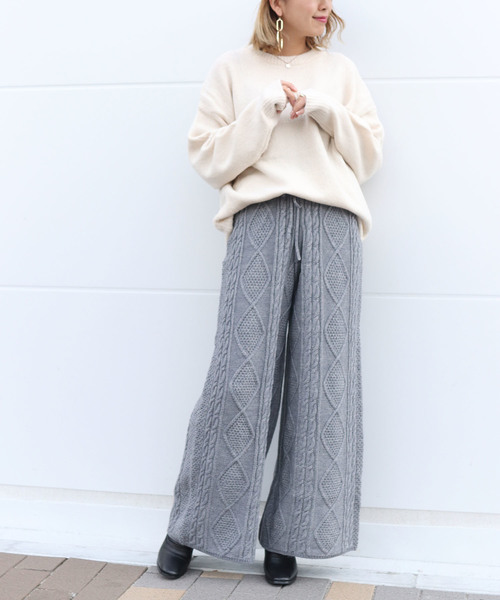 ケーブルニットパンツ