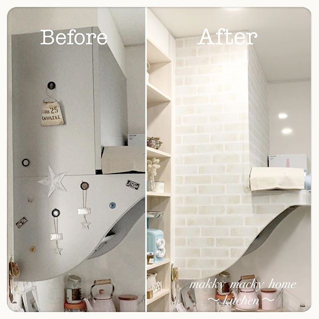 換気扇を気軽にリメイク キッチンスペースをよりおしゃれにしよう Folk