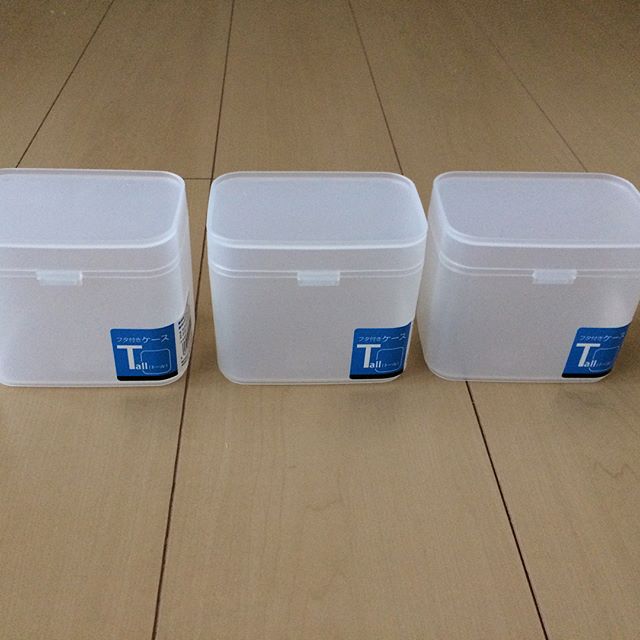 フタ付きケースTall