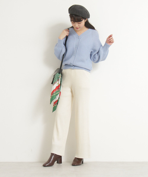 リブニットパンツ