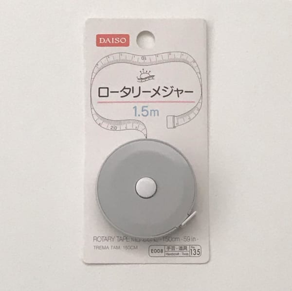 ダイソー ロータリーメジャー150cm