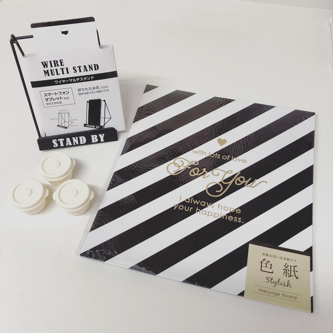 文房具好きが セリア ダイソー キャンドゥ で見つけた 話題の文房具選 Folk