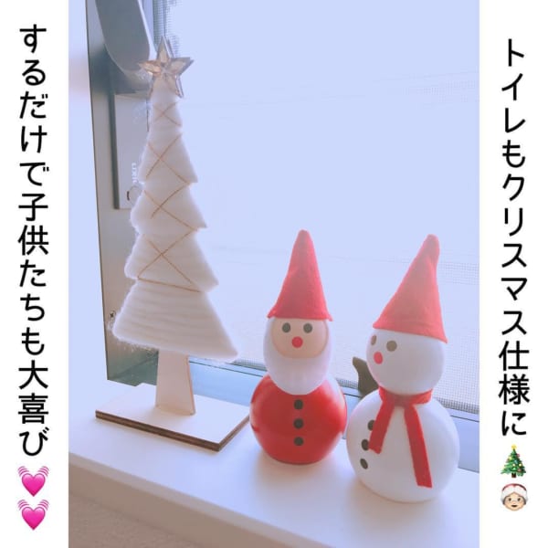 セリア ダイソー で見つけた おしゃれでシンプルなクリスマスツリー Folk