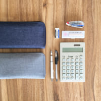 あなたはもう使ってる？【無印良品】のおすすめステーショナリー10選