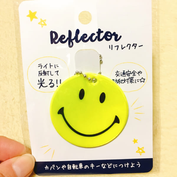 可愛いのにプチプラ キャンドゥ にあるスマイルグッズに注目 Folk