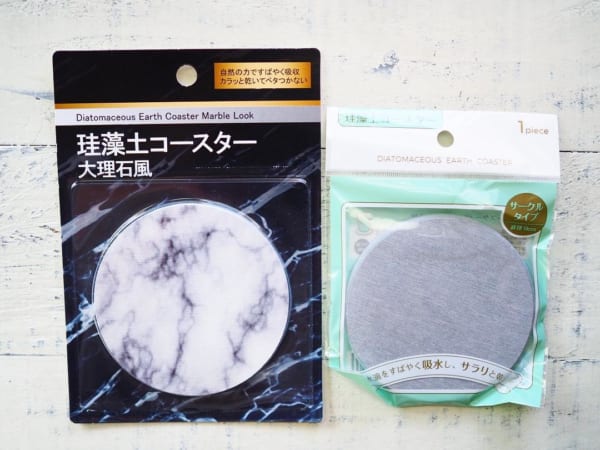 吸湿 消臭に役立つ 100均 キャンドゥ セリアetc で買える珪藻土アイテム Folk