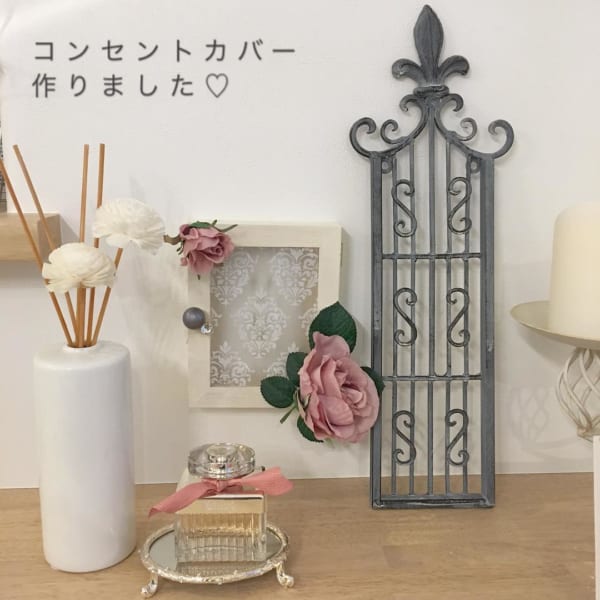 100均　DIY　コンセントカバー