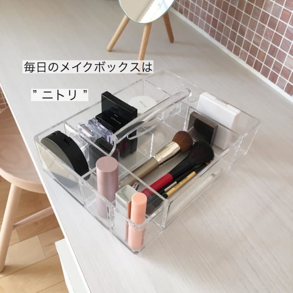 探していたものがきっと見つかる ニトリ の便利アイテムをご紹介 Folk