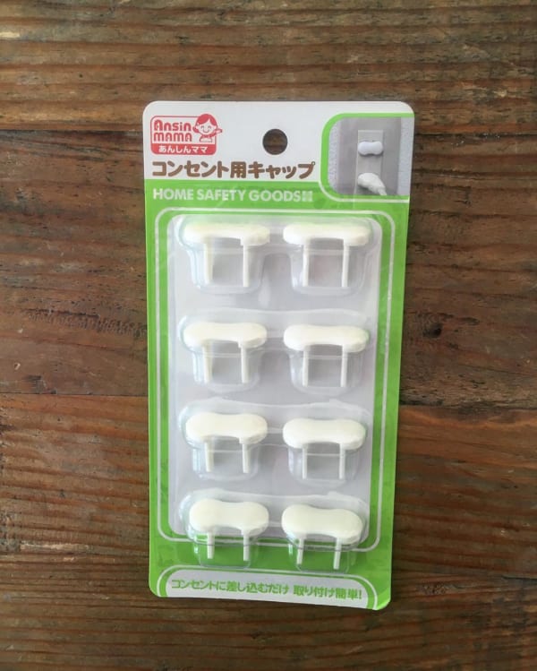 ダイソー セリアetc のベビーグッズ リーズナブルな100均が便利 Folk