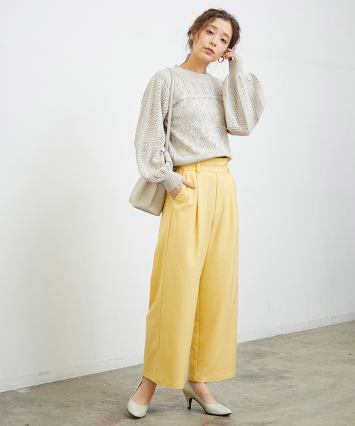 【HAPPY PRICE】ワイドパンツ