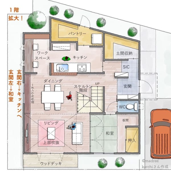 玄関入って左へ 来客を案内しやすい間取り Folk