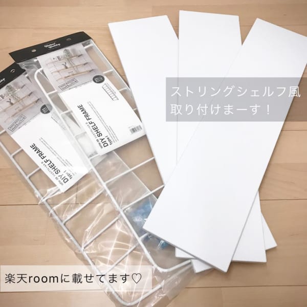 神棚作りから目薬ケースまで インスタグラマーの素敵センスをいただきます Folk