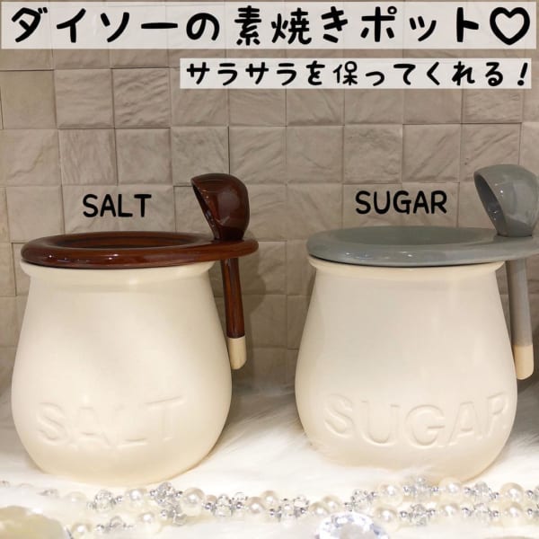 これは使える ダイソー の便利なキッチングッズ おしゃれな食器 Folk